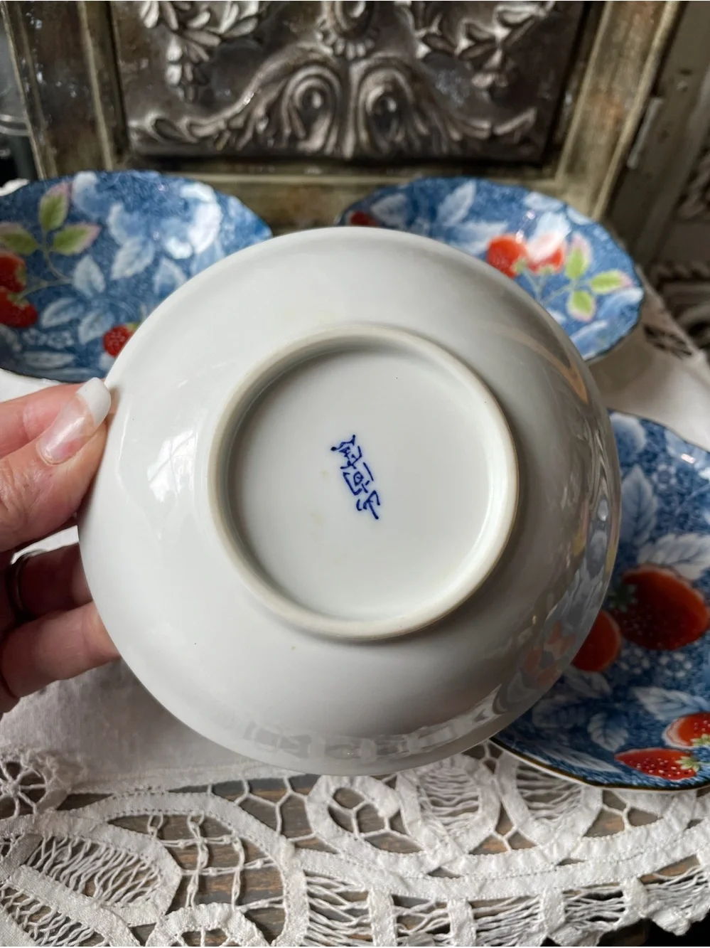 Williams Sonoma vintage strawberry
